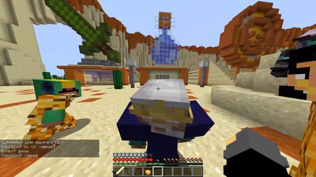 БОГ В БРАВЛ ТАУНЕ?! КТО ЭТО ТАКОЙ! БРАВЛ СТАРС В МАЙНКРАФТ! #52 смотреть онлайн