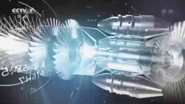 Hardworking Chinese 《大国重器》 Equipment Made In China