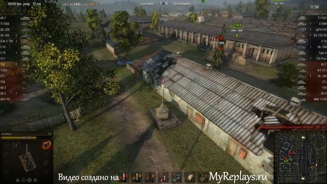 WOT: Энск - T69 - 3 фрага - смотреть онлайн