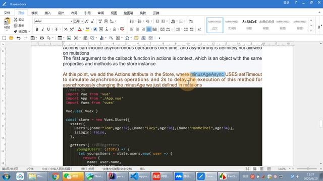 vueX - Cross Domain Request - Part 11 (SpringBoot JAVA+ VUE Tutorial) смотреть онлайн