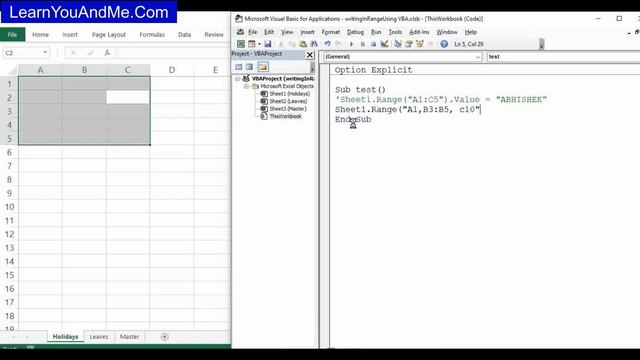 Excel VBA to write in Cell or Range ( VBA to fill range with value) #excelVBA смотреть онлайн
