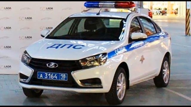 2016 Lada Vesta police смотреть онлайн