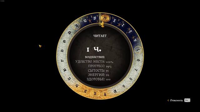 Kingdom Come: Deliverance [PC] #8 смотреть онлайн