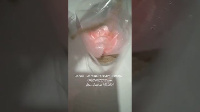 My Hand Made/мои ручные работы... Украшение стола. Свадьба. День рождения... смотреть онлайн