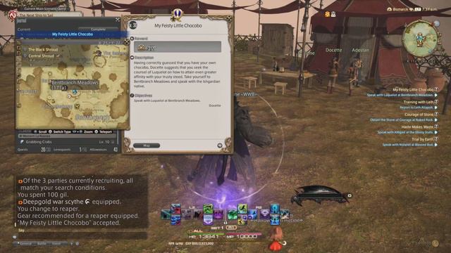 Final Fantasy 14 Feisty little Chocobo (Companion quest) смотреть онлайн