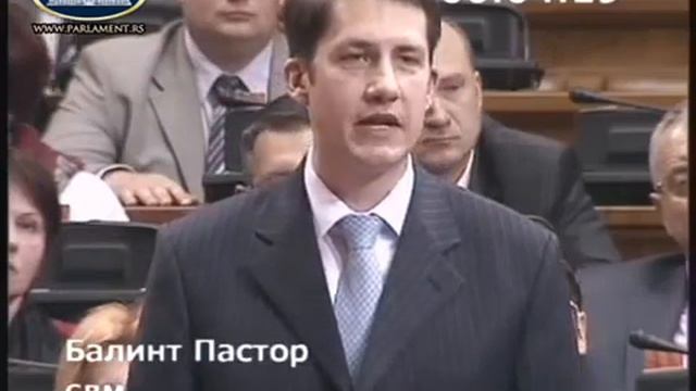 Balint Pastor na sednici Skupštine Srbije o izboru predsednika Skupštine смотреть онлайн