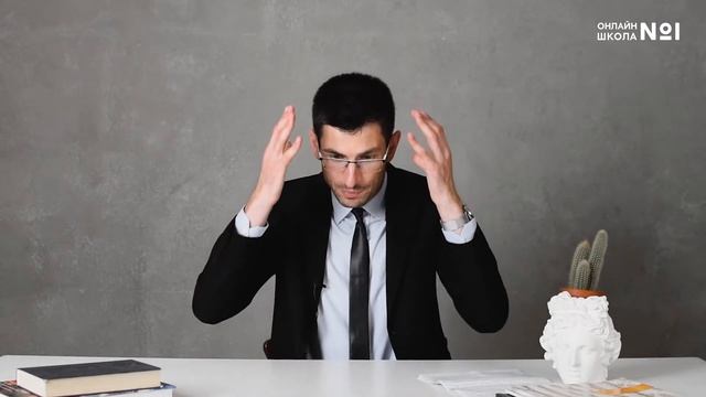 Как справиться со стрессом перед экзаменом смотреть онлайн