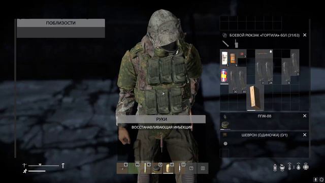 DayZ 2022 12 20 20 55 24 03 DVR смотреть онлайн