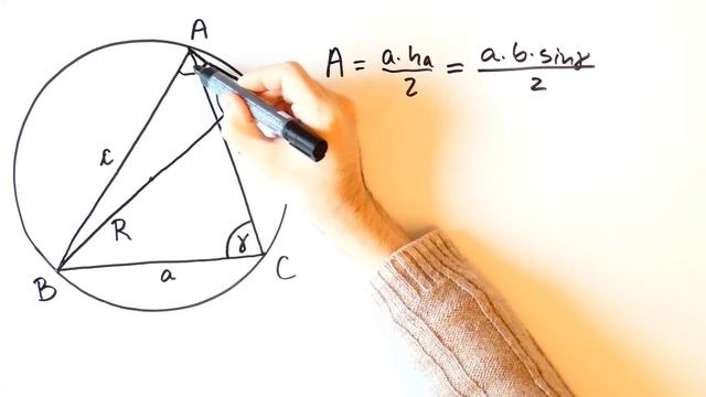 Circumradius and Area of Triangle — Find Radius of Circumscribed Circle Using Area and Sides смотреть онлайн