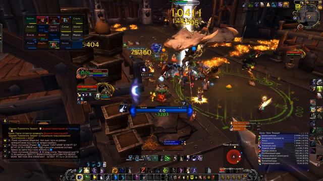 Darmac Mythic vs. Оригами - Ревущий Фьорд смотреть онлайн