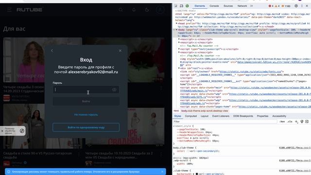 test test смотреть онлайн