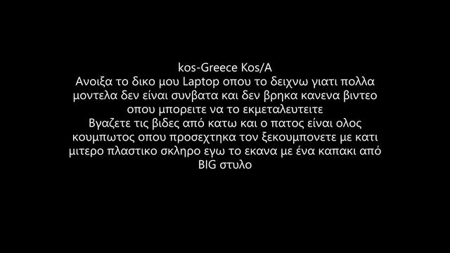 Asus E210MA GL084TS смотреть онлайн