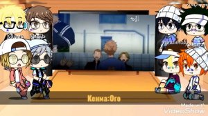 Реакция Волейбола на Хинату as Майки 1/2Часть (Будущее Хинаты)