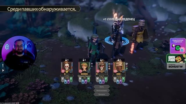 For the King II #0.2 / Мишаня Крысюк и Б смотреть онлайн