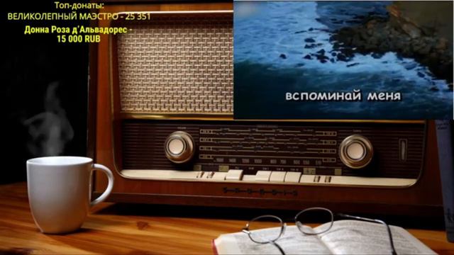 Ежи Сармат поёт Мальчик Мой - Светлана Владимирская смотреть онлайн