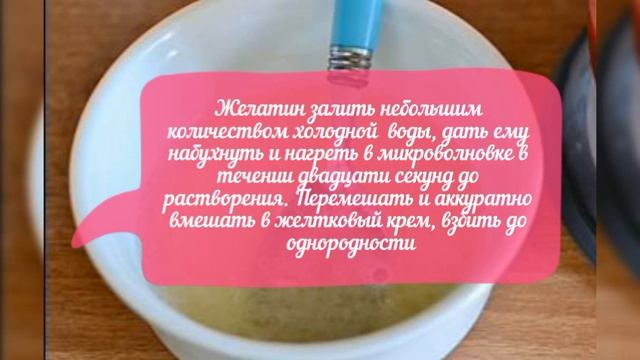 ВКУСНЯШКА!!! Клубнично сливочное желе смотреть онлайн