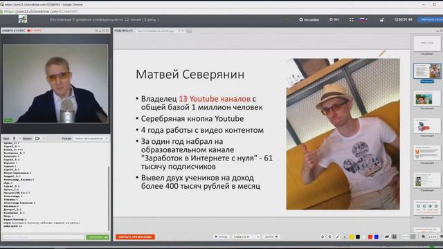Что такое хорошее видео? смотреть онлайн