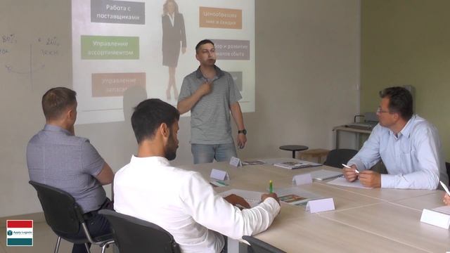 Фрагмент семинара "Управление продуктами и товарными категориями" смотреть онлайн
