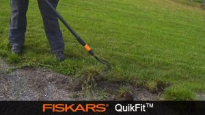 Культиватор Fiskars QuikFit 136511