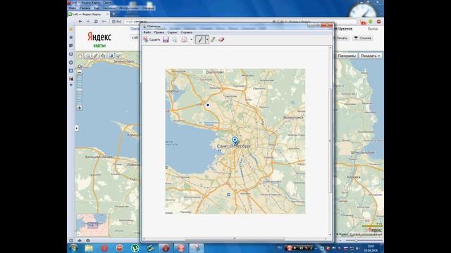Скриншот - ножницы от Windows 7, легко и просто. смотреть онлайн