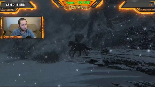 Ночные Блуждания по Скайриму ▲ The Elder Scrolls V: Skyrim смотреть онлайн