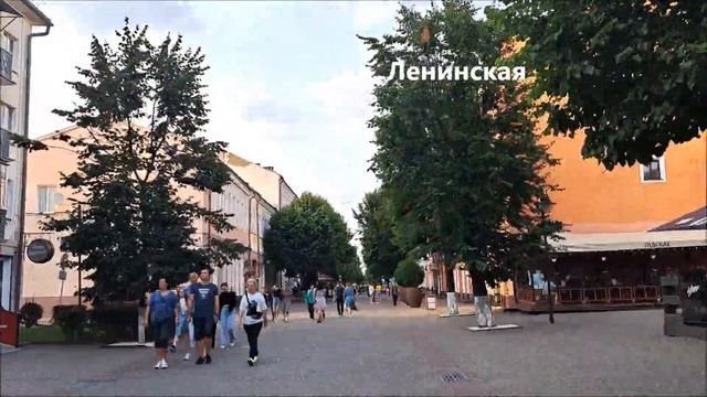 Могилев, Ленинская, 29 Как пройти в учебный класс Древо знаний от пл. Орджоникидзе? смотреть онлайн