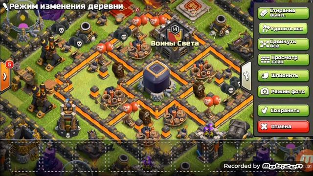 Месяц игры после перехода на тх 10!Clash of Clans смотреть онлайн