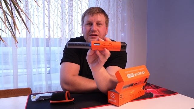 Quest XPointer MAX - пин с дискриминацией! Работает ли?! смотреть онлайн