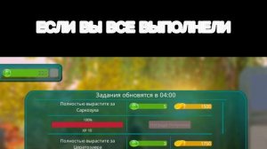 КАК ЗАРАБОТАТЬ МНОГО ДЕНЕГ | The cursed isle  МОБИЛЬНАЯ ИГРА ПРО ДИНОЗАВРОВ