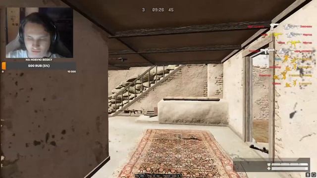 снова нубы нам жопу порвут на дейлике (60с дилей) #warface смотреть онлайн