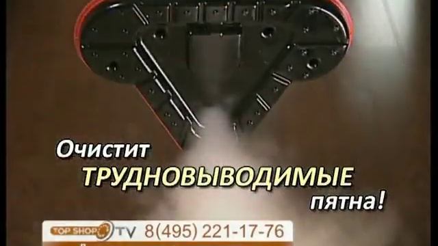 Паровая швабра Н20 Моп Ультра смотреть онлайн