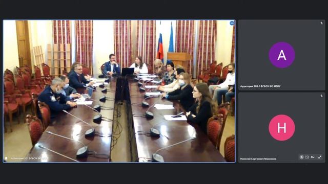 День открытых дверей Института международного права и правосудия 18 декабря 2021 смотреть онлайн