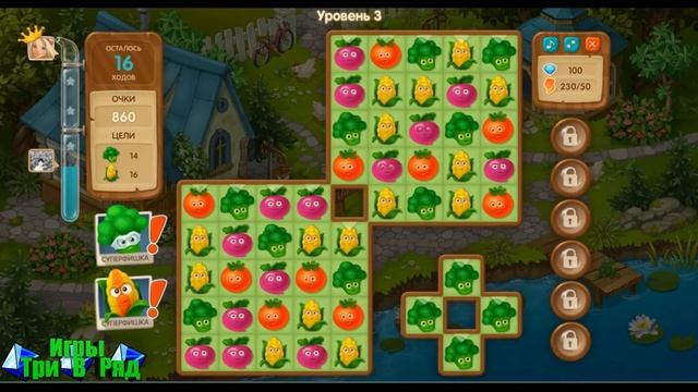 Игра вега микс три в ряд в Одноклассниках смотреть онлайн