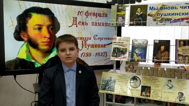 Батюнин Константин смотреть онлайн