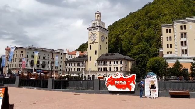 Роза хутор смотреть онлайн