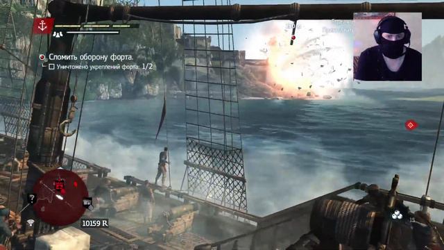 Assassin's Creed 4: Black Flag | PS4 Pro | Блеск Пиратской Жизни | Стрим смотреть онлайн