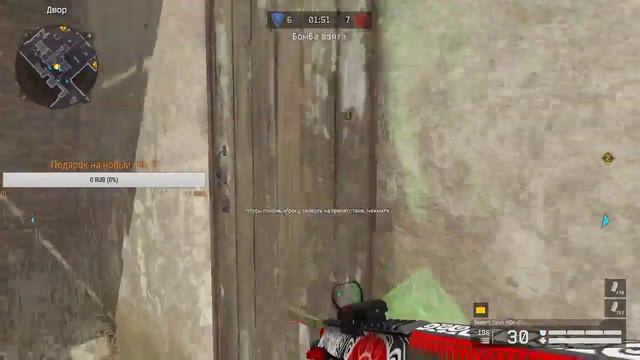 Играю рм кланом/тренируемся составом, залетайте смотреть онлайн