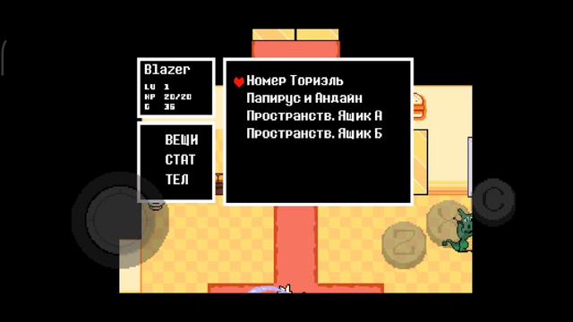 ФИНАЛ ПАЦИФИСТА + Бонус (Песня) | Undertale • №11. смотреть онлайн