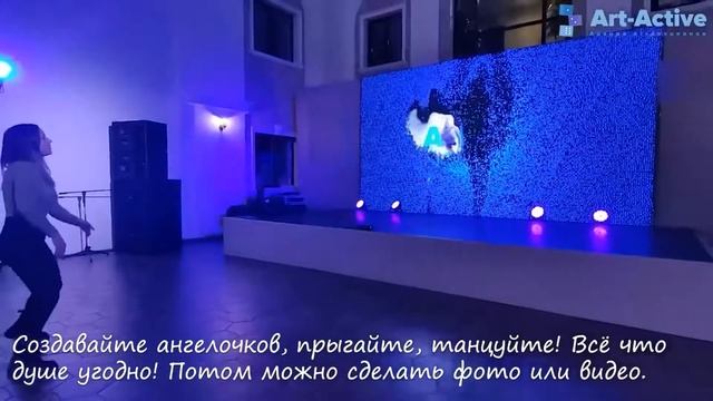 Визуальная инсталляция смотреть онлайн