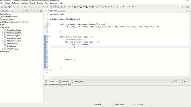 Finding Min and Max Value in given Array | Coding Guy Hub [new Video] смотреть онлайн
