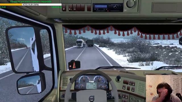 Карта Московская область! Эх Volvo ты моя старушка! ))) смотреть онлайн