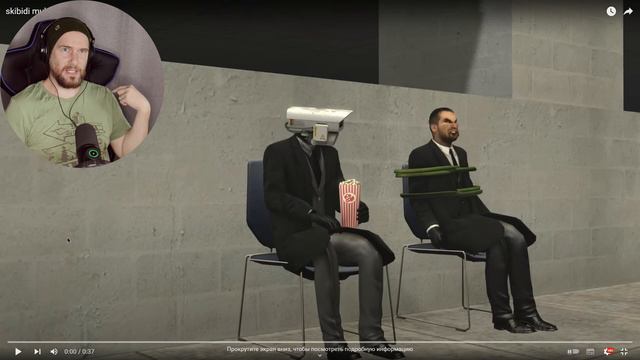 СПИКЕР-ТУАЛЕТЫ РАЗВАЛИВАЮТ ВСЕХ в Скибиди мультиверс skibidi multiverse 9 смотреть онлайн