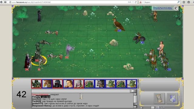 КБО дуэли турнир от Daily часть 12 смотреть онлайн