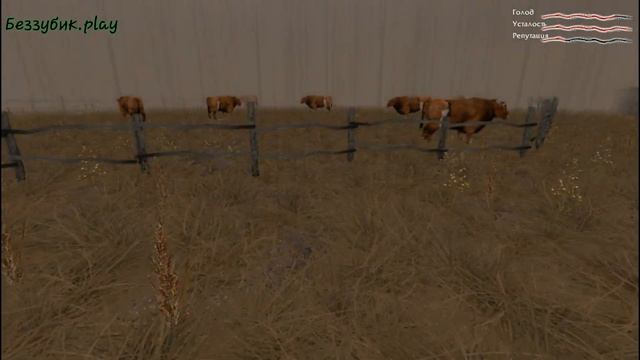 Pathologic Classic. 3: наконец-то продвинулись смотреть онлайн