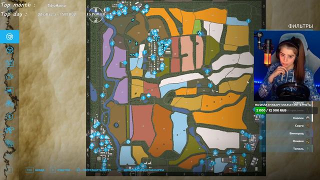 Farming Simulator 22 ► Зимуем. Ждём урожая. Карта "Село Ягодное" смотреть онлайн