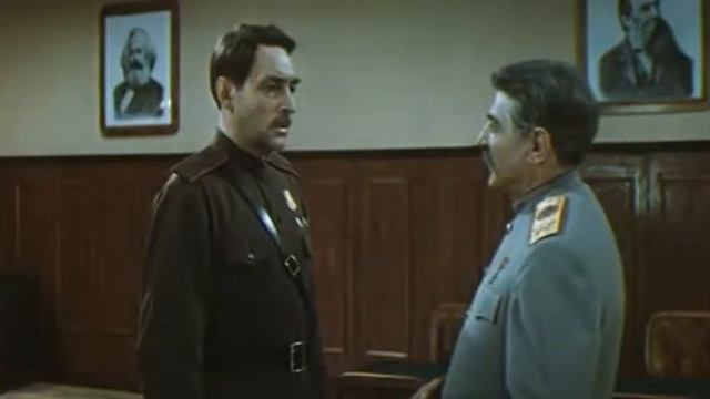 Фронт за линией фронта 1977 смотреть онлайн