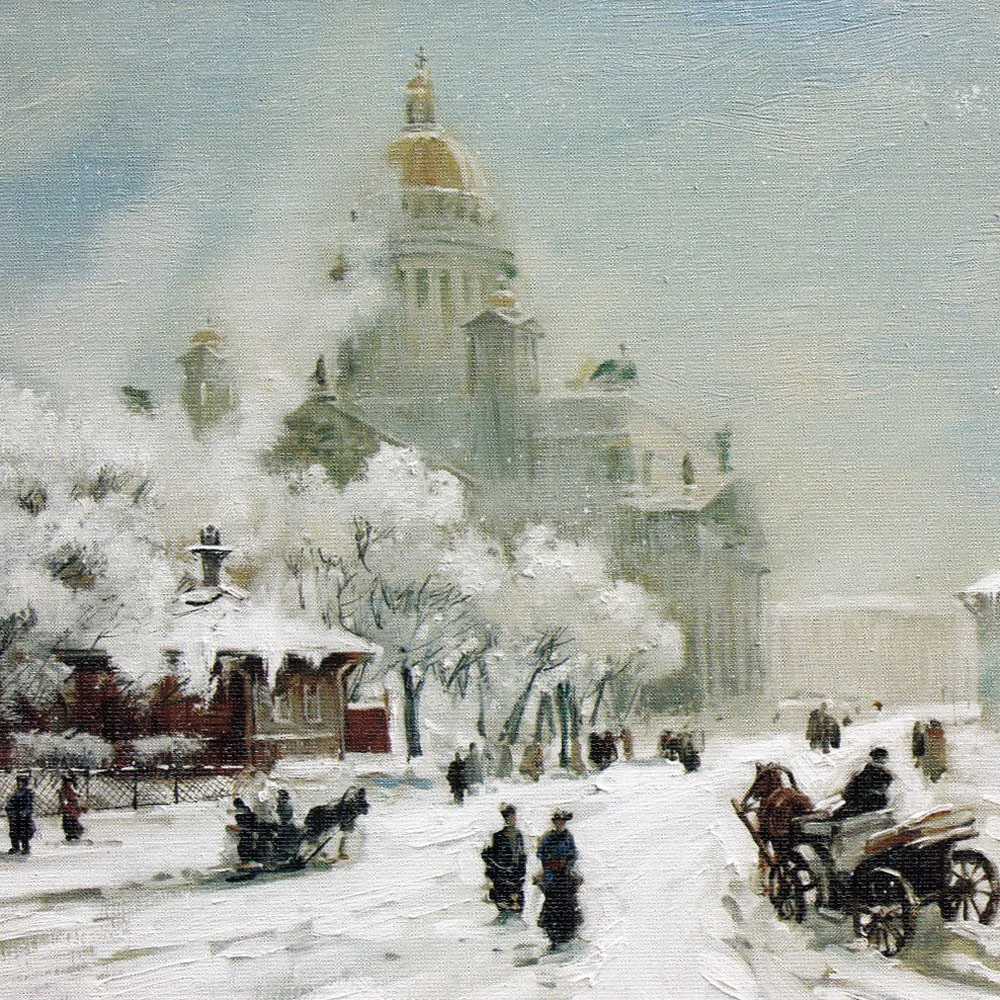 Серебро ,огни и блестки...Валерий Брюсов. смотреть онлайн