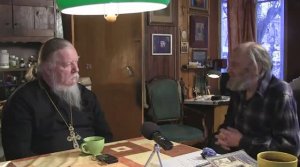 «Дела церковные» Ч. 3 'Диалог под часами' Алексей Петрович Арцыбушев и прот.Димитрий Смирнов