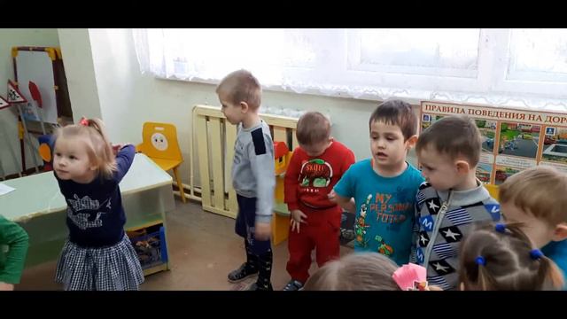 Младшая группа "Здравствуйте!" - постигаем основы культуры взаимодействия с окружающими людьми смотреть онлайн