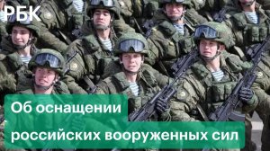 Балуевский: «Готовиться надо к другой войне». О ситуации на западных рубежах и армии России